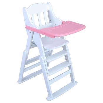 Multifunctional Infant Dining Chair Solid Wood Baby Dining Chair # BDC210