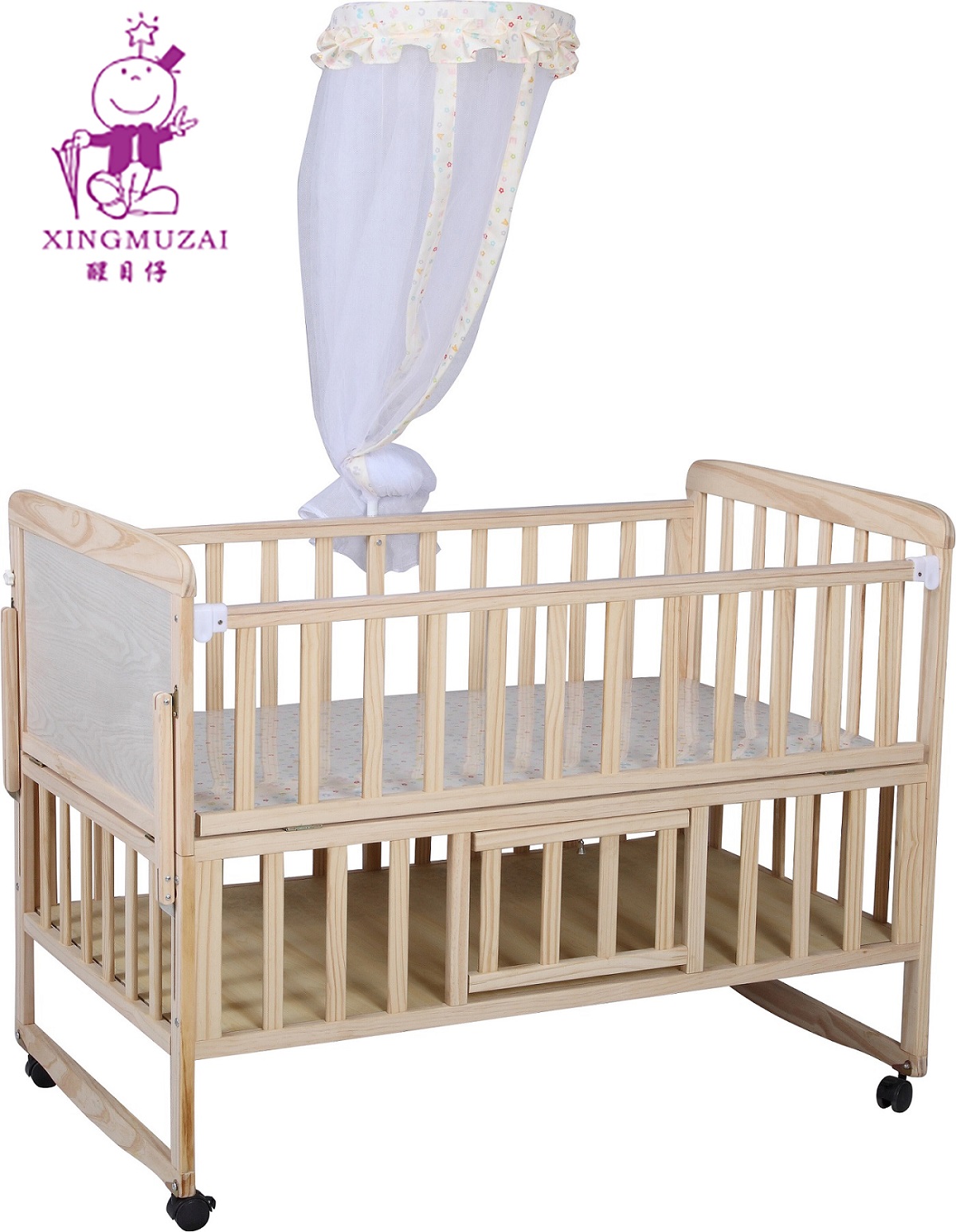 Top quality classic baby bed luxury 5455-1